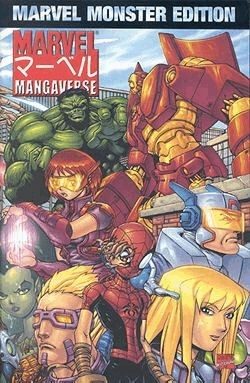 Marvel Monster Edition 1 - Mangaverse 1