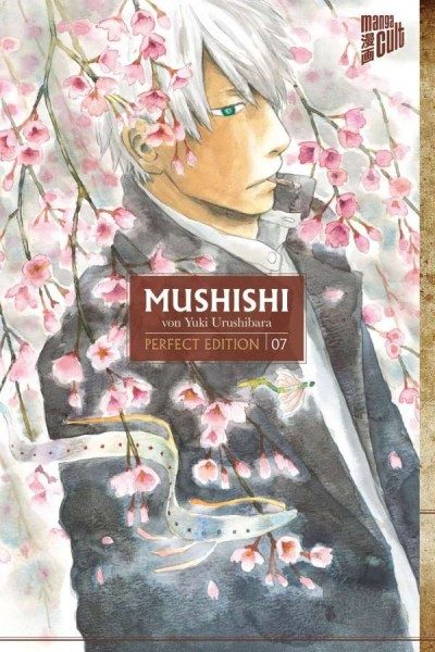 Mushishi 7 Cover