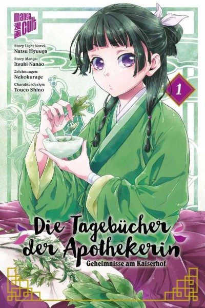 Die Tagebücher der Apothekerin - Geheimnisse am Kaiserhof 1 Cover