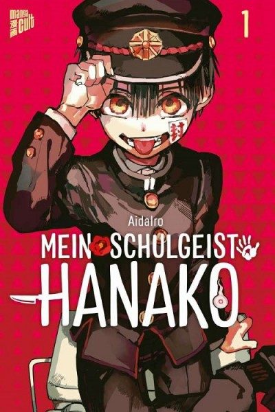 Mein Schulgeist Hanako 1 Cover