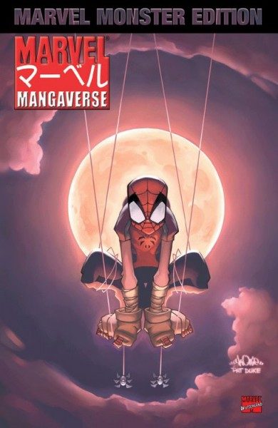 Marvel Monster Edition 3 - Marvel Mangaverse 2