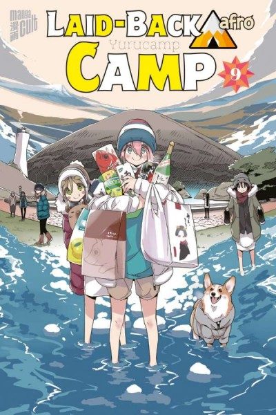 Laid-Back Camp 9 Cover