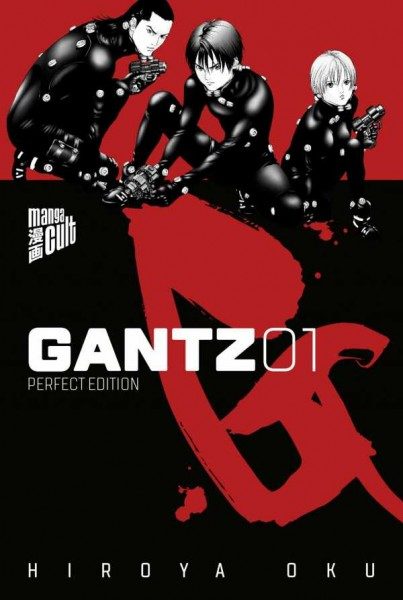 Gantz 1 Cover