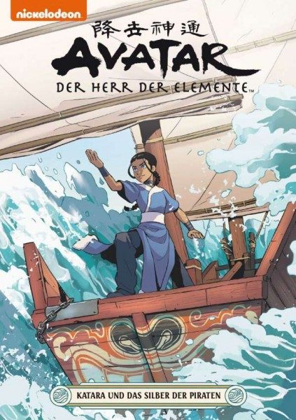 Avatar - Der Herr der Elemente 20: Katara und das Silber der Piraten Cover