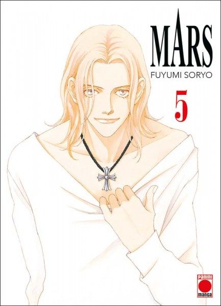 Mars 5