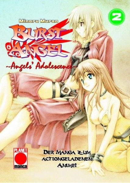 Burst Angel 2