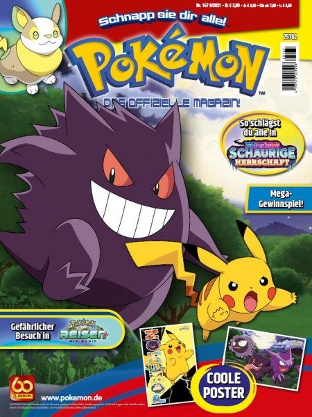 Pokémon Magazin 167 Cover