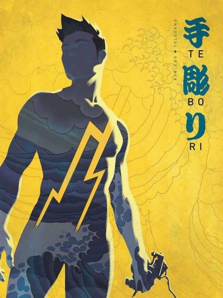 Tebori 1 Cover