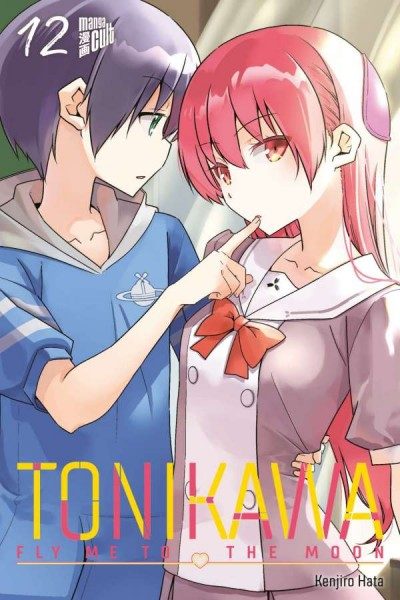 Tonikawa - Fly me to the Moon 12