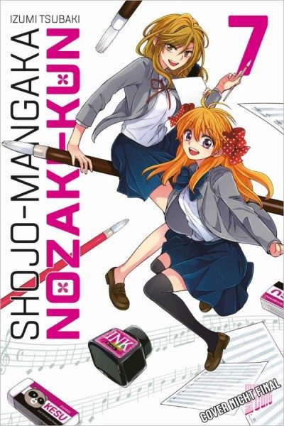 Shojo-Mangaka Nozaki-Kun 7 Cover