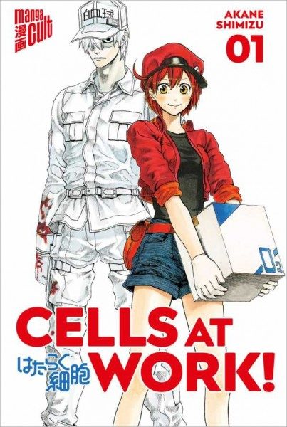 Cells at Work! 1 Cover