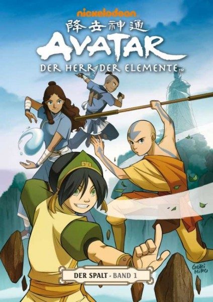 Avatar - Der Herr der Elemente 8: Der Spalt 1 - Cover