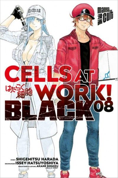 Cells at Work! Black 8 Cover