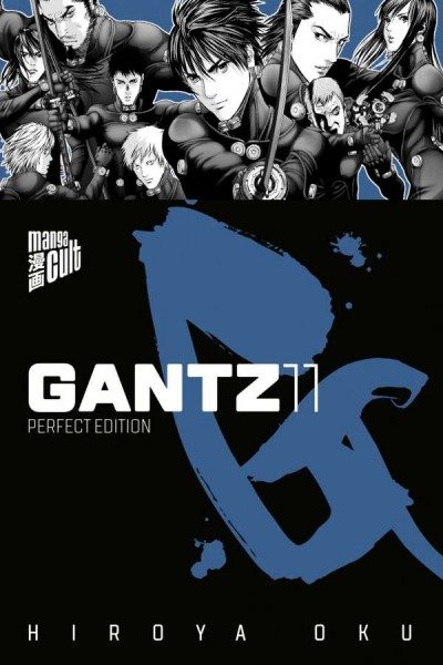 Gantz 11 Cover