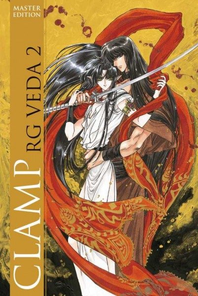 RG Veda Master Edition 2 Cover