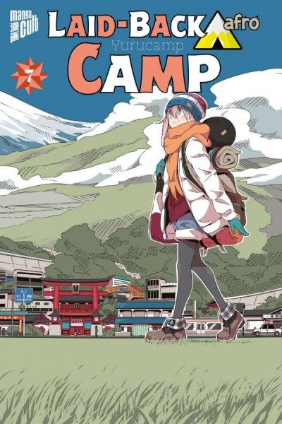 Laid-Back Camp 7 Cover