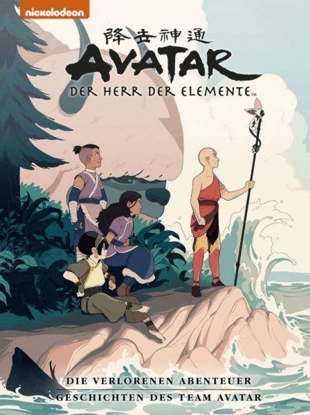 Avatar Premium - Die verlorenen Abenteuer und Geschichten des Team Avatar