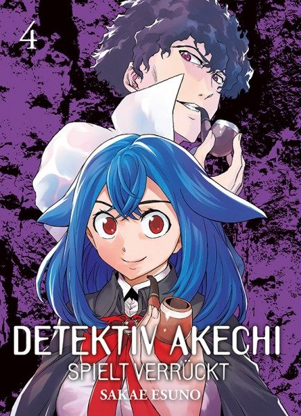 Detektiv Akechi spielt verrückt 4 Cover