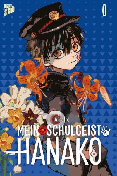 Mein Schulgeist Hanako 0 Cover