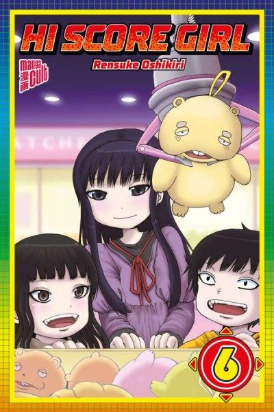 Hi Score Girl 6 Cover