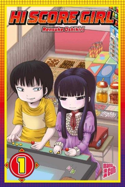 Hi Score Girl 1 Cover