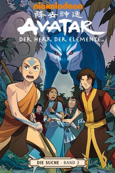 Avatar - Der Herr der Elemente 6: Die Suche 2 - Cover