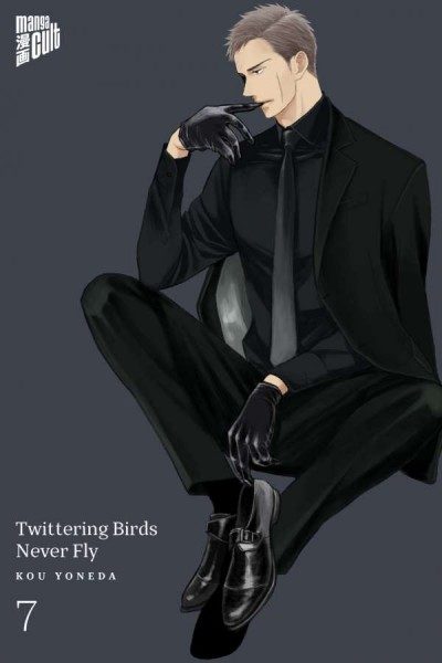 Twittering Birds Never Fly 7 Cover