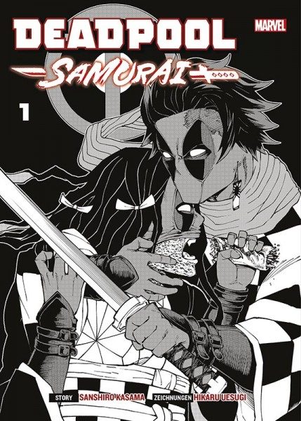 Deadpool Samurai 1 Comic Con Stuttgart 2022 Variant