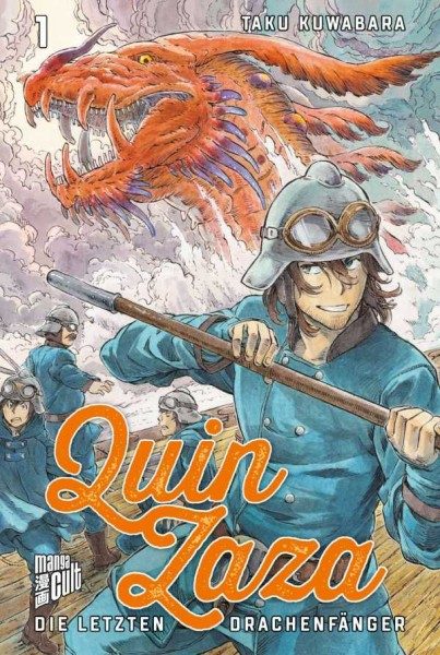 Quin Zaza: Die letzten Drachenfänger 1 Cover