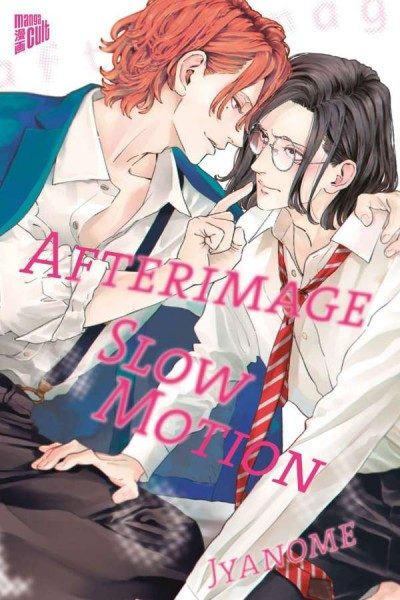 Afterimage Slow Motion Cover