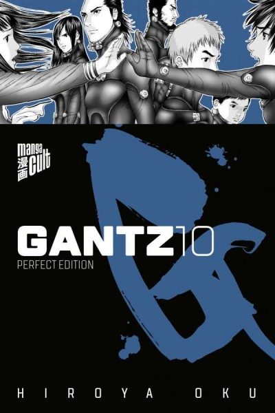 Gantz 10 Cover