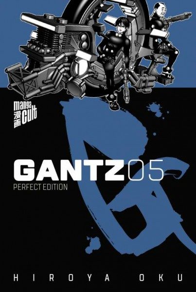 Gantz 5 Cover