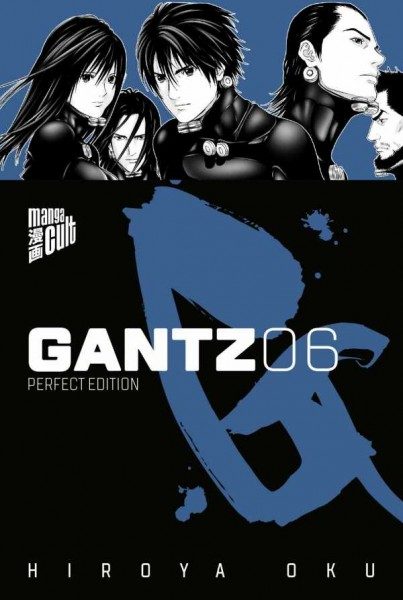 Gantz 6 Cover
