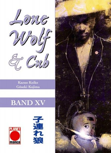 Lone Wolf & Cub 15