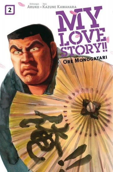 My Love Story! Ore Monogatari 2