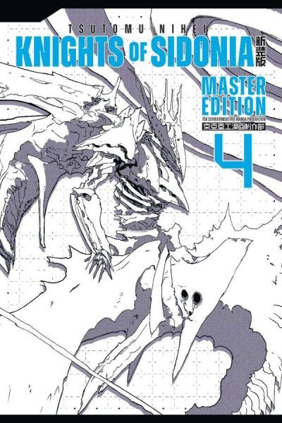 Knights of Sidonia - Master Edition 4 Cover