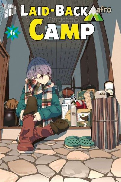 Laid-Back Camp 6 Cover