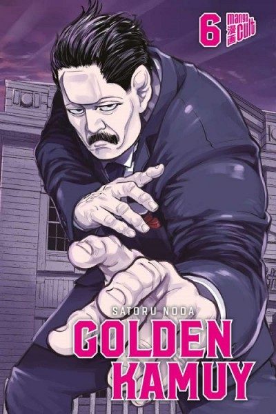 Golden Kamuy 6 Cover