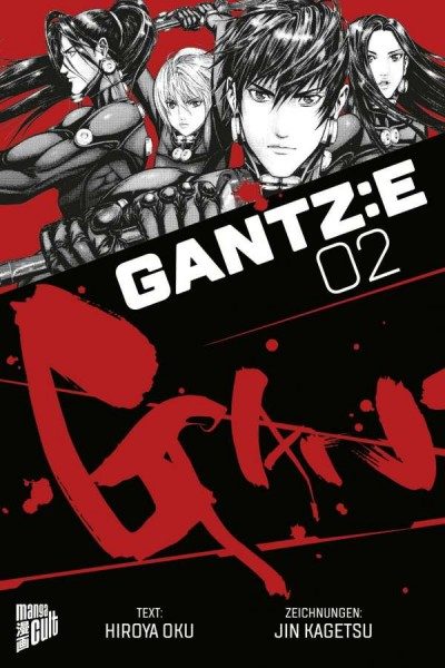 Gantz:E 02 Cover