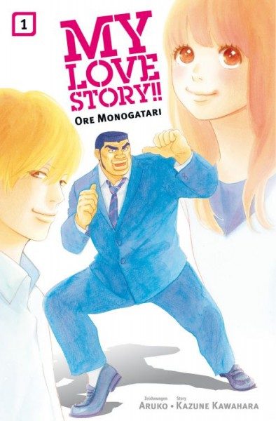 My Love Story! Ore Monogatari 1 Cover