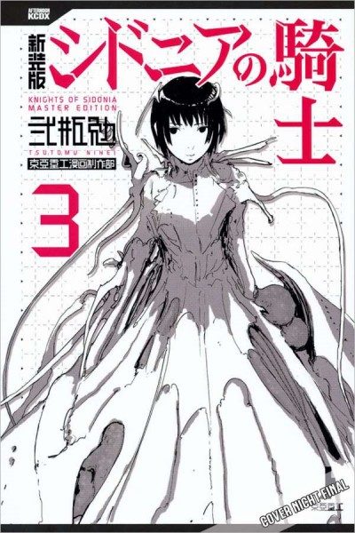 Knights of Sidonia - Master Edition 3 Cover