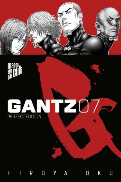 Gantz 7 Cover