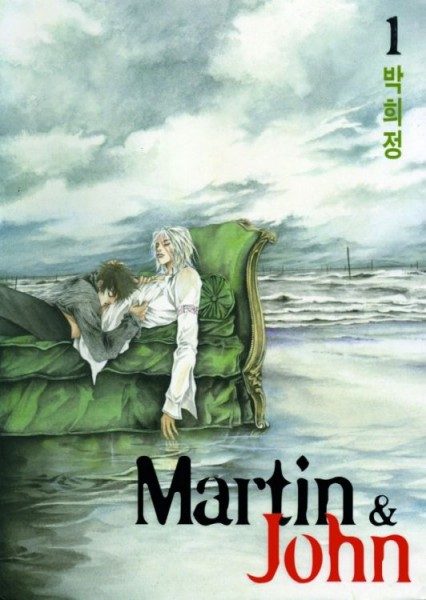 Martin & John 1