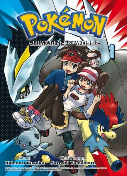 Pokémon: Schwarz 2 und Weiss 2: 1 Cover