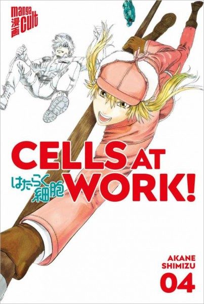 Cells at Work! 4 Cover