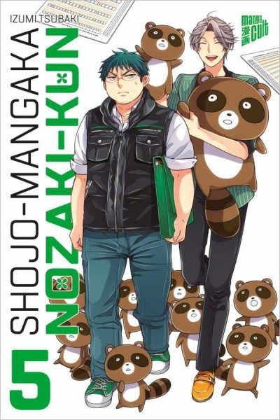 Shojo-Mangaka Nozaki-Kun 5 Cover