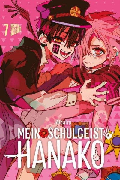 Mein Schulgeist Hanako 7 Cover