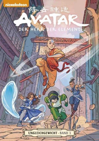 Avatar - Der Herr der Elemente 17: Ungleichgewicht 1 - Cover
