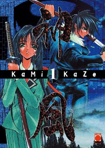 Kamikaze 1
