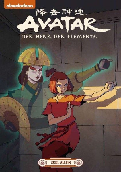 Avatar - Der Herr der Elemente 22 - Suki, allein Cover